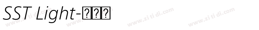 SST Light字体转换